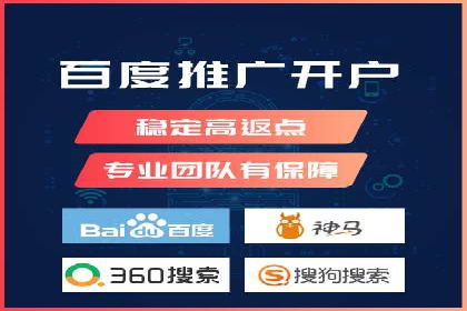 信息流广告的秘密武器：投放策略的实战应用